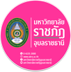 ubru-logo-web